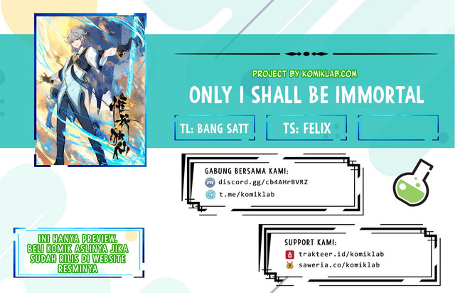 Only I Shall be Immortal chapter 7